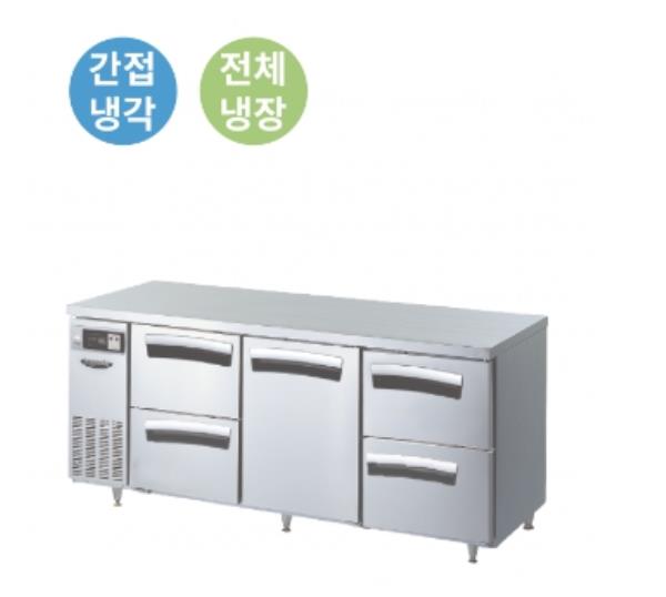 간냉식 올스텐 업소용 테이블형 냉장고 497L 5도어 가로 1800 2서랍(좌)+스윙도어(중)+2서랍(우) 자동성에제거