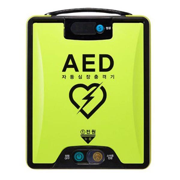 저출력 심장 충격기 AED