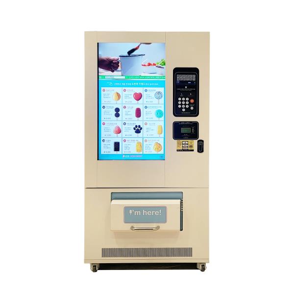 아이스크림 자판기